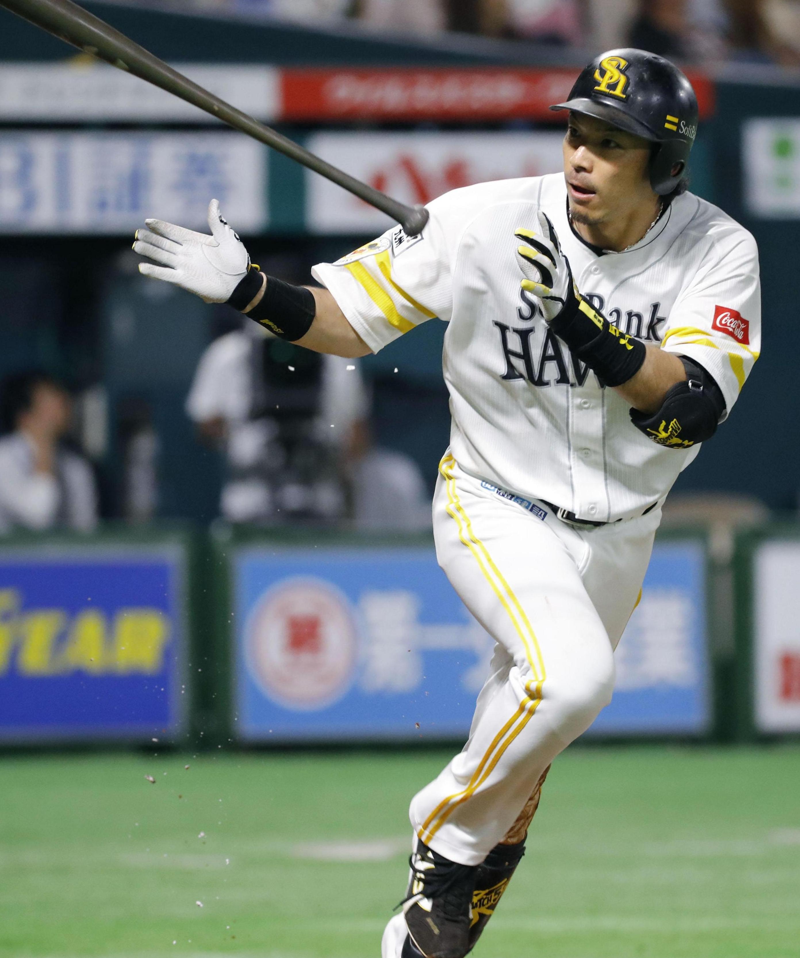 Otani homers as Fighters complete sweep of Hawks - The Japan Times