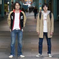Is this thing on?: Kazuki Namioka (left) and Kento Hayashi star in a new production by Netflix Japan titled Hibana (Spark). The 10-episode series is based on the award-winning Naoki Matayoshi novel of the same name. Can Netflix's 'Hibana' spark a revolution in Japanese TV?