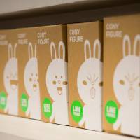 Boxes of Cony figurines from the Line Corp. messaging app, owned by Naver Corp., are seen at a Line Friends store in Seoul. Tokyo's fiery day traders gear up for year's biggest tech IPO
