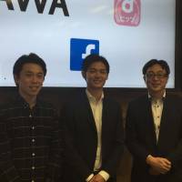 (From left) AWA director Tetsutaro Ono, Facebook Japan spokesman Naoto Yokoyama and D Hits operator NTT Docomo's spokesman Naoki Oshima announce the launch of Music Stories in Tokyo on Tuesday. Facebook Japan launches social sharing of streamed music