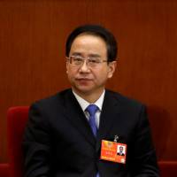 Ling Jihua Watch your families, China's Communist Party says after graft case nets ex-president's aide