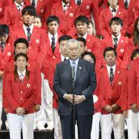Former Prime Minister Yoshiro Mori, head of the 2020 Tokyo Olympics organizing committee, speaks at a send-off event Sunday for the 300 Japanese athletes heading to next month's Olympic Games in Rio de Janeiro. Yoshiro Mori tells Japanese athletes don't 'mumble' anthem at Olympics next month