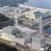 The Shimane nuclear power plant run by Chugoku Electric Power Co. is shown in Matsue, Shimane Prefecture, in March 2013. Chugoku faces 50% chance of strong quake in next 30 years: government's latest regional report