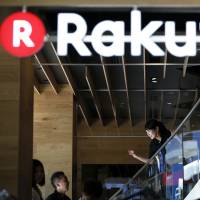 Rakuten Inc. has decided to recognize the partners of employees in same-sex relationships as spouses. Rakuten to recognize partners of employees in same-sex relationships as spouses