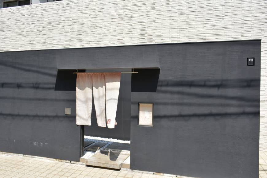 Fukushima Mori Austere gateway: Curtains mark the entrance to Fukushima Mori, a kaiseki ryōri (multicourse cuisine) restaurant where the cooking is adventurous, innovative and nearly always rewarding. | J.J. O'DONOGHUE