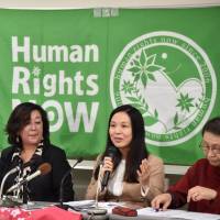 Activists and lawyers hold a news conference in Tokyo in March to support women they say are abused by the pornographic film industry. Porn industry takes first step toward recognizing it has a problem
