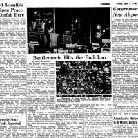 Karuizawa murder; Tokyo subways vital; Beatles live at the Budokan; 'Satanic Verses' translator slain