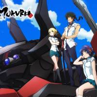 An image from “Kuromukuro,” Progressive Animation Works’ latest anime, which began streaming on Netflix worldwide on July 4. Anime discovers a rural outpost