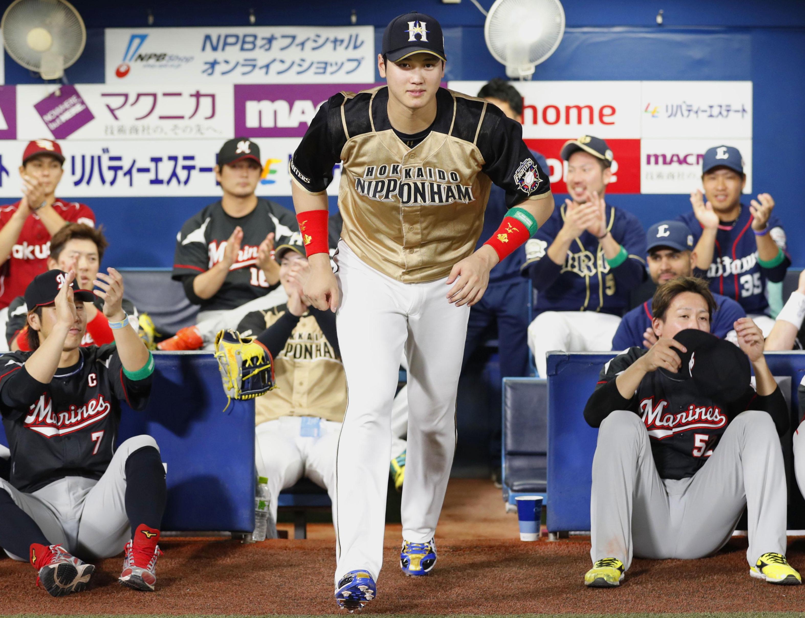 2014 Yokohama DeNA Baystars Baseball Jersey Shirt Uniform Third Star Night  M NEW