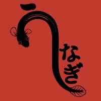 Is the eel industry on the slippery slope to extinction?