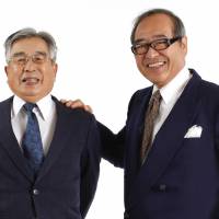 Nihon M&A Center Inc. is helping small-business owners in Japan find successors. The Tinder for Japan's aging CEOs posts a 1,170% stock gain