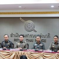 No go area: The Royal Thai Police address concerns about smartphone game Pokemon Go at a weekly press conference. Thai society learns to cope with 'Pokemon Go' fever