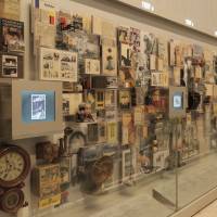 Advertising Museum Tokyo
