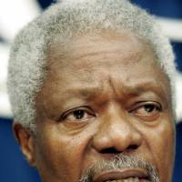 Kofi Annan Suu Kyi picks former UN chief Annan to lead Myanmar commission