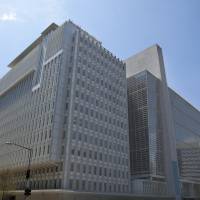 The World Bank in Washington, D.C. World Bank adopts new framework to protect people, environment