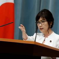 Tomomi Inada, who was appointed defense minister in Wednesday’s Cabinet reshuffle, speaks at a news conference at the Prime Minister’s Office in Tokyo the same day. Japan's new defense chief dodges questions on Yasukuni, reverses position on nuclear weapons