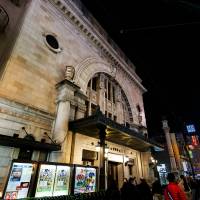 Osaka Shochiku-za is one of many privately run theaters in the city of Osaka. Osaka urged to spend more on arts ahead of Olympic extravaganza