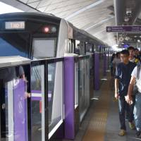 The MRT Purple Line, Bangkok's newest rail line that uses trains supplied by Japanese firms, opened to the public on Saturday. Japan, Thailand sign memo on shinkansen project