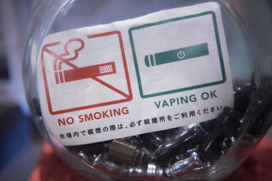 BAT finds strong Japan demand for its Glo smokeless tobacco device