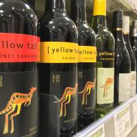 Hop to it: Yellow Tail wines use a wallaby logo on their bottles. Put a bird on it, or a wallaby: logos sell New World wines