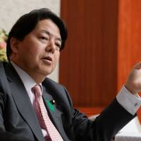 Yoshimasa Hayashi LDP group to reassess how GDP is compiled