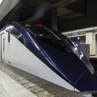 The Keisei Skyliner train travels the 70 km from central Tokyo to Narita International Airport in Chiba Prefecture in as little as 36 minutes. Skyliner train tops 20 million passengers amid demand for swift travel to Narita
