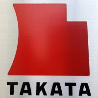 The logo of Takata Corp. is displayed outside the company's headquarters in Tokyo. The embattled air-bag supplier, which has put itself up for sale, aims to create a shortlist of two to three potential buyers by October. Embattled air-bag maker Takata planning bidder shortlist by next month