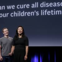 Facebook CEO Mark Zuckerberg and his wife, Priscilla Chan, prepare for a speech Tuesday in San Francisco. Zuckerberg and Chan have a new lofty goal: to cure, manage or eradicate all disease by the end of this century. To this end, the Chan Zuckerberg Initiative, the couple's philanthropic organization, is committing significant financial resources over the next decade to help accelerate basic science research. Chan Zuckerberg fund pledges $3 billion to fight, cure diseases