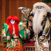 Stage show: Ichikawa Fukutaro III (left) and Ichikawa Ebizo will be seen together on stage during a Sept. 17-24 kabuki performance tour in 2016. Teenage apprentice growing up under the tutelage of kabuki superstar