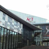Akasaka Act Theater