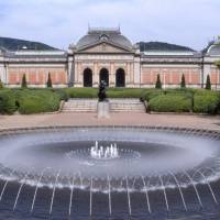 Kyoto National Museum