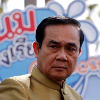 Prayuth Chan-ocha Thai junta shuts down Amnesty International news conference on torture