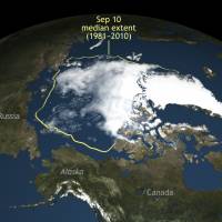 This image provided by the National Snow & Ice Data Center shows Arctic Sea ice. Arctic sea ice this summer shrank to its second-lowest level since scientists started to monitor it by satellite. Ominous sign of warming: Arctic sea ice shrinks to second-lowest level on record