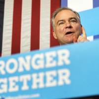 U.S. Sen. Tim Kaine, Hillary Clinton's vice presidential running mate, speaks Monday at Stivers School for the Arts in Dayton, Ohio. Following an afternoon rally, Kaine addressed Clinton's health after the campaign disclosed she was diagnosed late last week with pneumonia. Party rules vague on if a candidate quits but Clinton health scare not first on White House trail