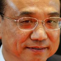 China’s Premier Li Keqiang leaves the East Asia Summit in Vientiane, Laos, on Sept. 8, 2016. Chinese Premier Li Keqiang to visit Cuba: officials