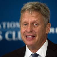 Libertarian Party presidential candidate Gary Johnson he speaks at a National Press Club Luncheon in Washington, D.C., in July. Johnson's longshot bid for the White House appears to have grown even more remote. The former New Mexico governor who asked What is Aleppo? in an interview earlier in September was stumped the Wednesday night when asked to name his favorite foreign leader during an appearance on MSNBC television. Another 'Aleppo moment' as Libertarian candidate can't name favorite world leader