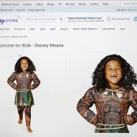 This photograph of a computer screen shows the DisneyStore.com website's Maui Halloween costume on Wednesday. Disney pulls Polynesian costume following criticism
