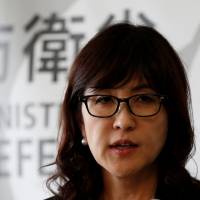 Defense Minister Tomomi Inada speaks during a news conference after a National Security Council meeting on North Korea’s nuclear test on Friday. Japan warns of growing North Korea threat after fifth nuclear test