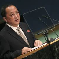 North Korean Foreign Minister Ri Yong Ho addresses the 71st United Nations General Assembly in New York on Friday. North Korea vows in U.N. speech to strengthen nuclear forces