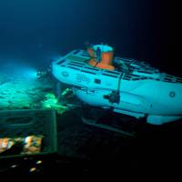 The Pisces IV submersible, seen from its sister craft Pisces V, sits atop the summit of the Cook seamount during a dive to the previously unexplored underwater volcano off the coast of the island of Hawaii on Sept. 6. Scientists make first visit to deep-sea volcano off Hawaii, a hot spot for mysterious life