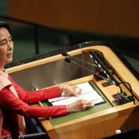 Myanmar Foreign Minister Aung San Suu Kyi speaks during the 71st session of the United Nations General Assembly at U.N. headquarters Wednesday. Long a political prisoner, Suu Kyi makes first U.N. speech as Myanmar leader