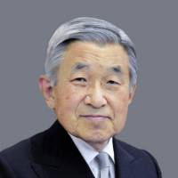 Emperor Akihito Imperial agency chief replaced amid row over Emperor address on abdication hopes