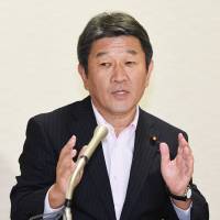 Toshimitsu Motegi LDP policy chief calls for decommissioning of Monju reactor