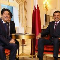 Prime Minister Shinzo Abe and Sheikh Tamim bin Hamad al-Thani, the emir of Qatar, hold talks in New York on Monday. In New York, Abe talks with Qatari, Colombian, Afghan leaders