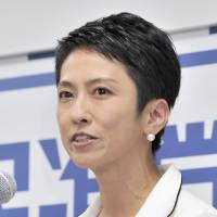 Renho Renho likely to formally tap Ogushi as DP policy chief