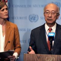 Japanese Ambassador Koro Bessho speaks to the press with U.S. Ambassador Samantha Power and South Korean Ambassador Hahn Choong-hee (not pictured) following the United Nations Security Council closed-door meeting to discuss the latest missile launches by North Korea at the United Nations in Manhattan Tuesday. North Korea missile tests fired toward Japan draw strong UNSC condemnation