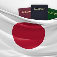 Keep it to yourself: Japan’s policy on multiple citizenship is that any Japanese with more than one nationality must make a choice between being officially Japanese or foreign by the time they reach the age of 22. However, the Justice Ministry estimated in 2012 that 90 percent of dual citizens fail to do so and hang on to both their Japanese and foreign passports. Japan's dual citizens get a tacit nod but keep their status in the shadows