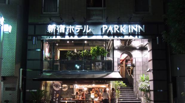 Down on the street: Vector occupies
the space under a Shinjuku hotel. Craft beer in Shinjuku: Finding gruit and gueze among the glitz and grime