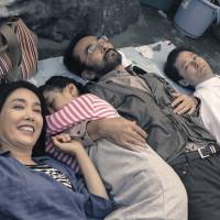 'Harmonium': Dangerously good family drama