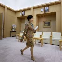 Changing of the guard: Tokyo Gov. Yuriko Koike ran against her own party to beat a candidate backed by Prime Minister Shinzo Abe. Koike has emerged along with two other prominent Japanese female politicians: Defense Minister Tomomi Inada and Renho, the head of the Democratic Party. Does this represent a wider rebalancing in Japan's male-dominated world of politics? Troika of female politicians under scrutiny